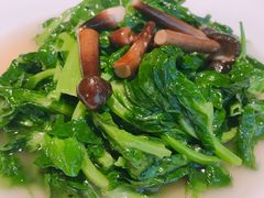 上汤豆苗-皇朝会.经典传统粤菜(外滩店)