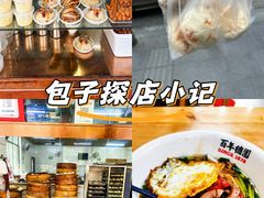 -百年德园(侯家塘店)