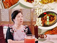 -天和晟烤鸭店(世纪坛店)