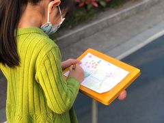 -蕃茄田艺术•美术绘画 •硬笔书法(滨江海威领界店)