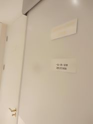 -CMS西美斯·美式医疗美容