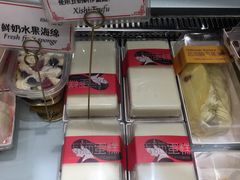 -匠造烘焙(联洋店)