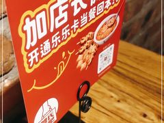 -管氏翅吧(甘家口店)