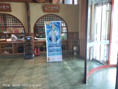 -金筷子西北菜·捞悦火锅