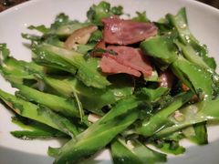 培根炒龙豆-PHO爺·越南料理(亦庄大族广场店)