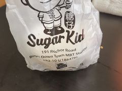 -老伴豆花(麦士威熟食中心店)