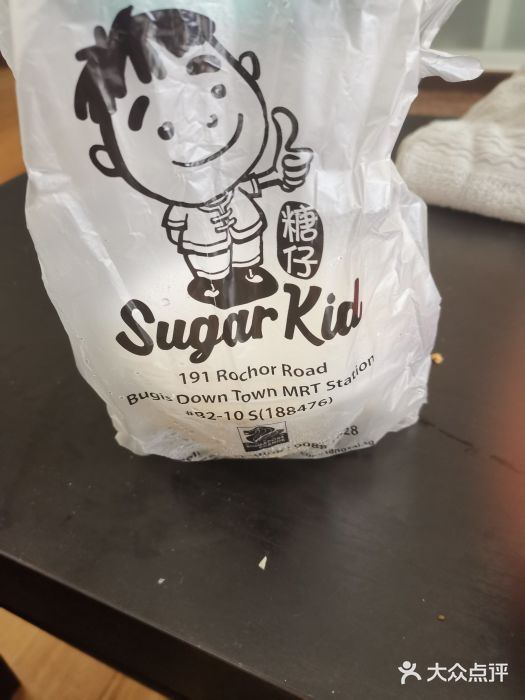 老伴豆花(麦士威熟食中心店)图片