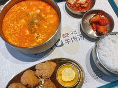 海鲜嫩豆腐汤-梨花牛肉汤饭(仁恒伊势丹店)