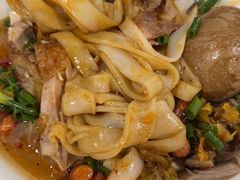 -小翔干面