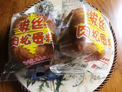-北京稻香村(五道口店)
