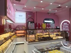 -御品轩(高新店)