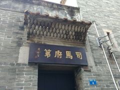 -小洲村