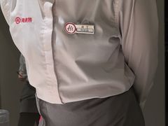 -海底捞火锅(国奥村店)