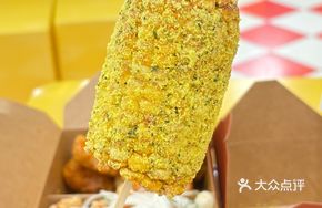 Magic Cheese Corn Stick