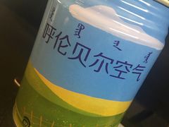 -很久以前羊肉串(朝阳路店)