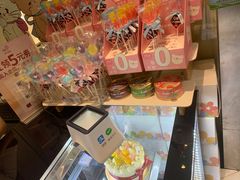 -花花卷卷·鲜食蛋糕(静安久光百货店)