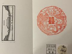 -Santoor 萨都里印度餐厅(北锣鼓巷店)