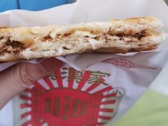 -漠漠家·凉皮·中式汉堡(五角场店)