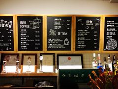 -雕刻时光咖啡馆(师大路店)