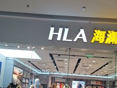 -万达广场(大明宫店)