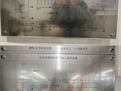 -朝阳区图书馆(小庄店)