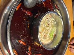 -飘香火锅(玉林西路店)
