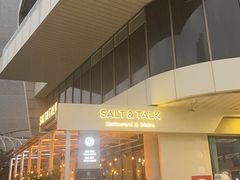 -盐说Salt Talk北美风味西餐厅(海上世界店)