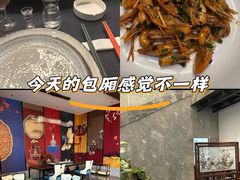 -苏州人家·精致苏帮菜(斜塘店)