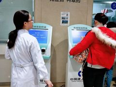 -民航总医院