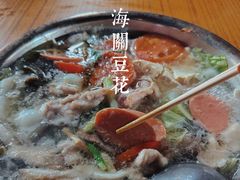 三鲜荤豆花-海关荤豆花(洋河一路店)