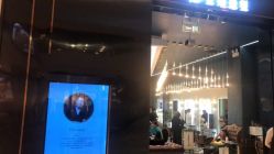 -17.壹柒·美学高定空间