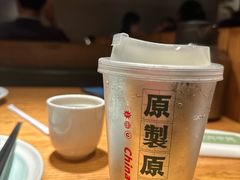 -原製原味(普陀山磐龙店)