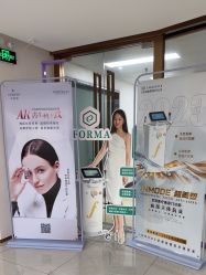 -至简医疗美容·医生集团