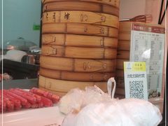 -留芳·文旅古月楼(老街店)