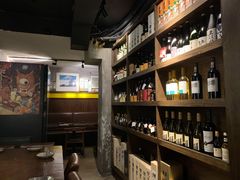 -串鑫
