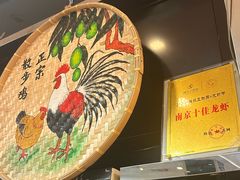 -香满锅老北京羊蝎子火锅·家常菜(新街口店)