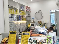 -修卜凡二手严选店·手机维修·回收租赁(川沙地铁站店)