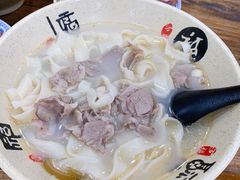 -豫掌柜饸饹面·烩面(秀沿路店)