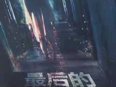 -怪谈恐怖真人实景密室逃脱(百隆广场A座店)