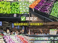 -永辉超市(群众路店)