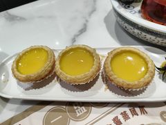 松化鸡蛋挞-赏点粤式点心(广州塔店)
