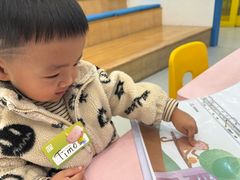 -英孚教育青少儿(南坪中心)