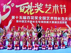 -武汉音乐学院徐东基地