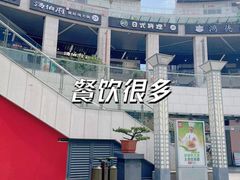 -浦江城市生活广场(江月路店)