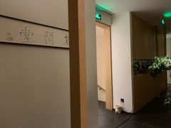 -梅间堂茶馆(绿地缤纷城店)