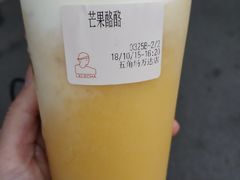 -LELECHA乐乐茶(上海五角场万达广场店)