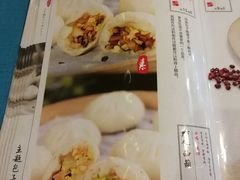 菜单-陈傻子餐厅(世纪都会店)