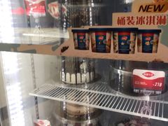 -DQ·蛋糕·冰淇淋(动壹店)