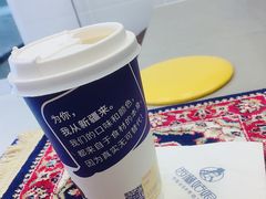 -西琳姑娘·新疆冰淇淋酸奶茶(解放北路店)