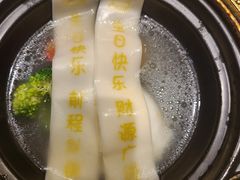 -卫鼎轩·曹公馆(鼓楼店)